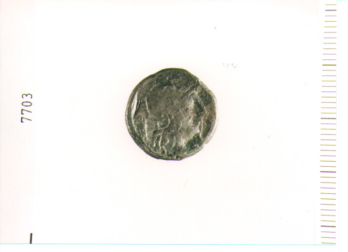 DENARIO (SEC. II A.C)