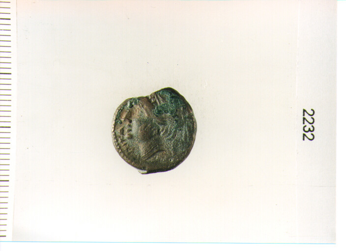 MEZZA UNITA' (SEC. III A.C)