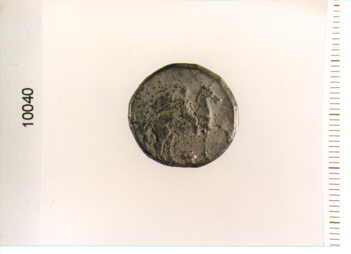 STATERE (SEC. IV A.C)