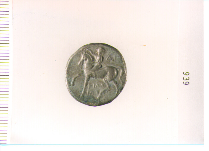 STATERE (SEC. III A.C)