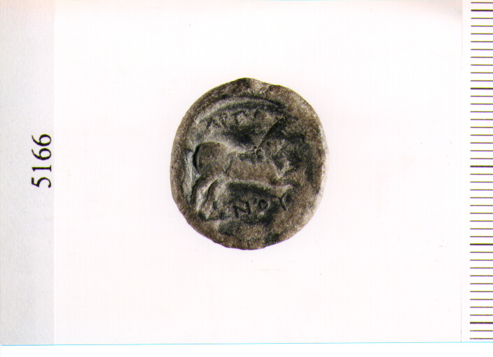 MONETA NON ID (SEC. III A.C)