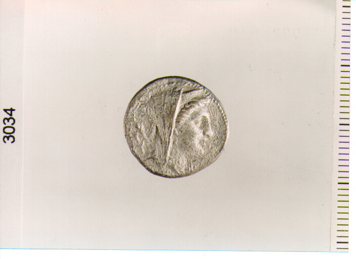 DRACMA (SEC. III A.C)