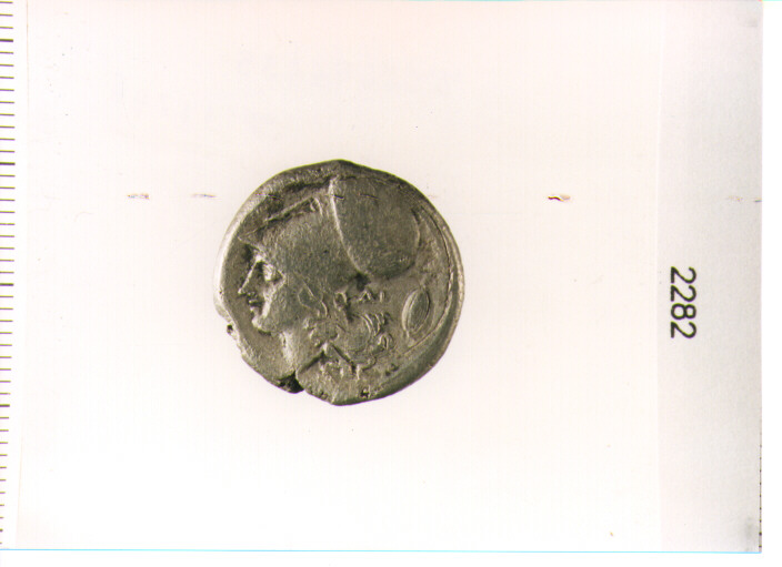 STATERE (SECC. IV/III A.C)