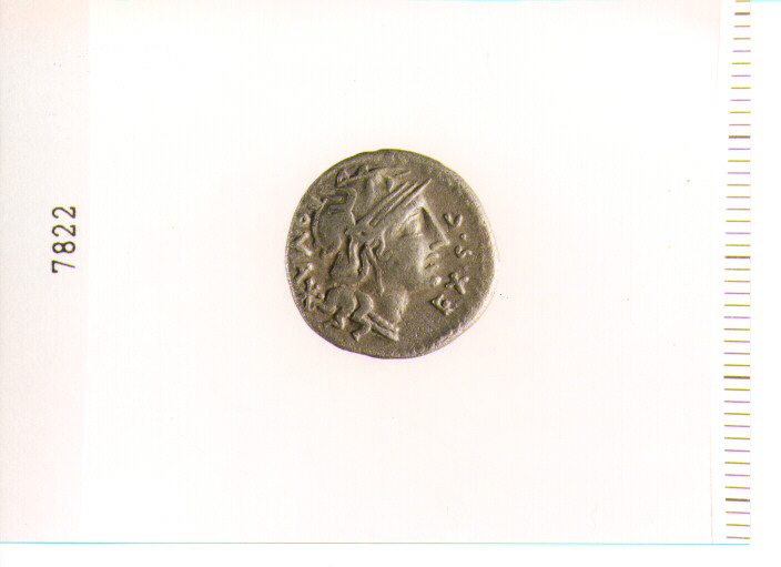 DENARIO (SEC. II A.C)