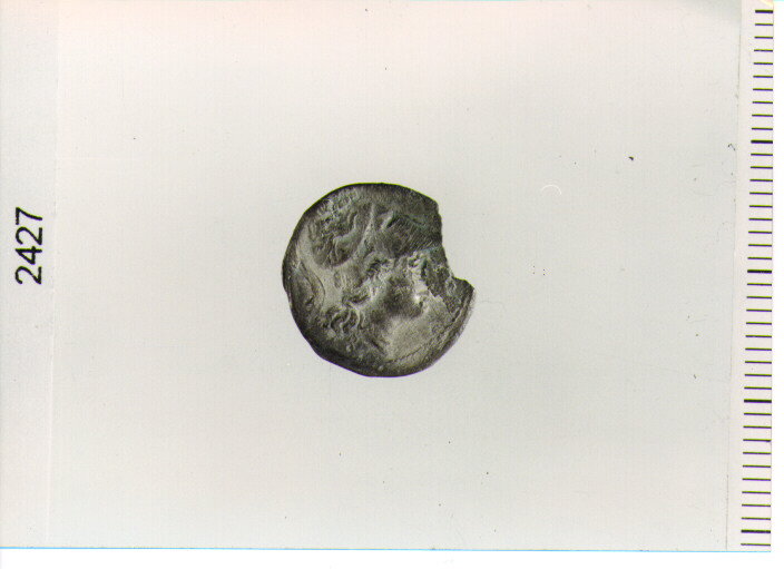 HEMIDRACMA (SEC. III A.C)