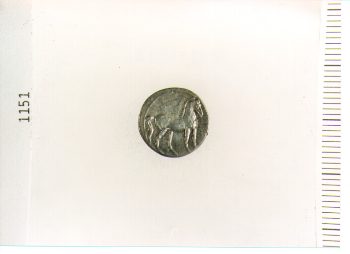 MEZZO SHEKEL (SEC. III A.C)