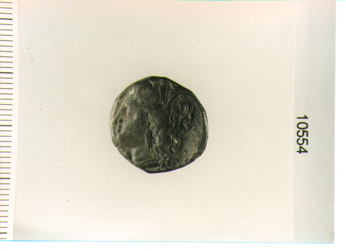 STATERE (SEC. IV A.C)