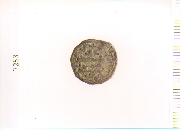 MEZZO DIRHEM (SEC. IX/X D.C)