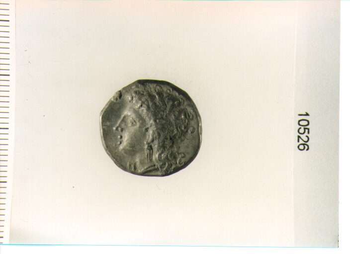 STATERE (SEC. IV A.C)