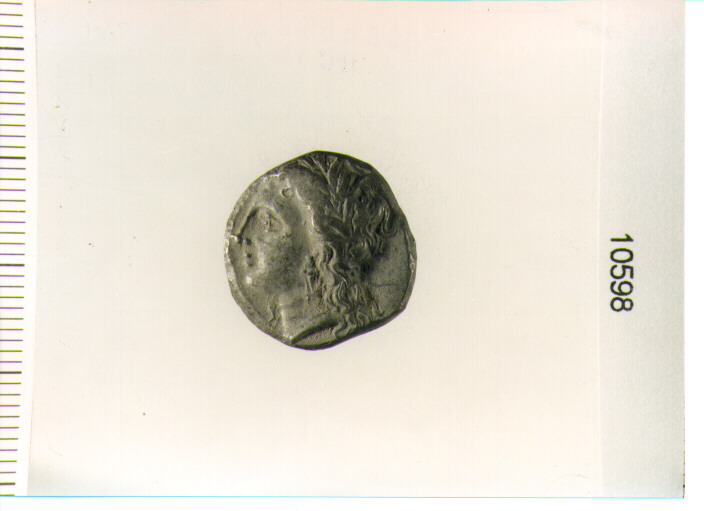 STATERE (SEC. IV A.C)