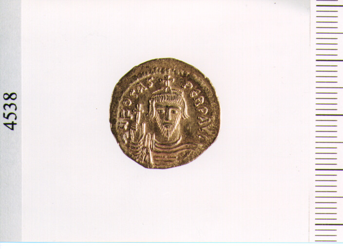 SOLIDO (SEC.VII D. C)