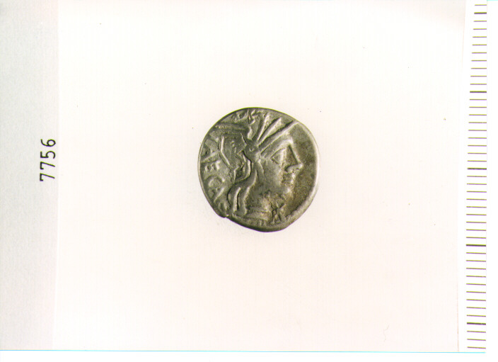 DENARIO (SEC. II A.C)