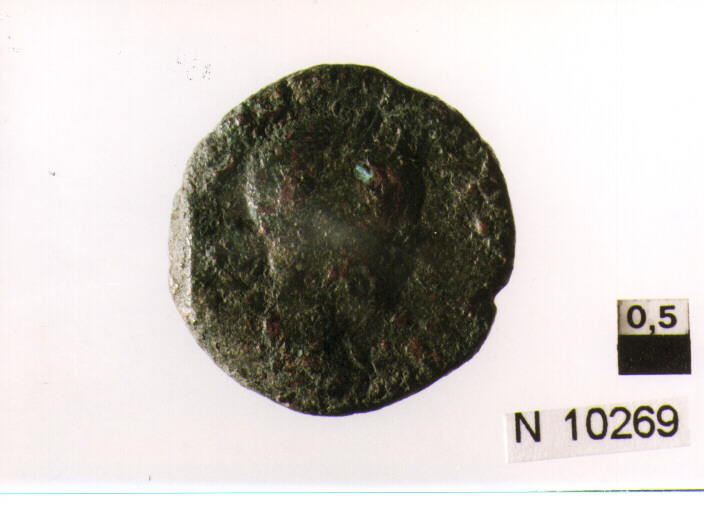 R/ busto laureato di Gordiano a destra; V/ Liberalitas stante a sinistra con abacus e cornucopia (moneta, dupondio) (sec. III d.C)