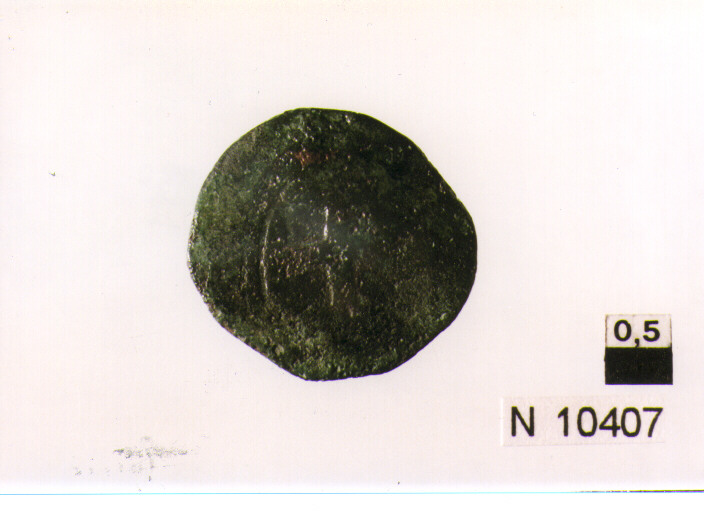 R/ croce; V/ illeggibile (moneta, cavallo) (secc. XVI/ XVII d.C)