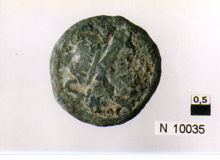 R/ testa di Mercurio a destra; V/ prua a destra (moneta, sestante) (sec. III a.C)