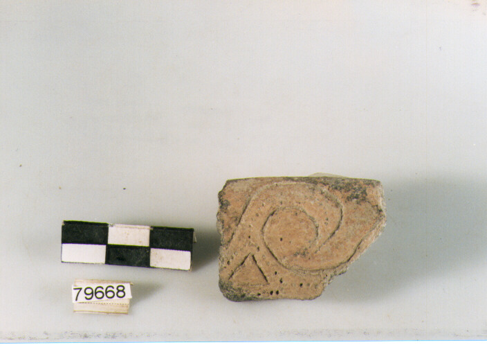 ciotola/ orlo - appenninico (bronzo medio)