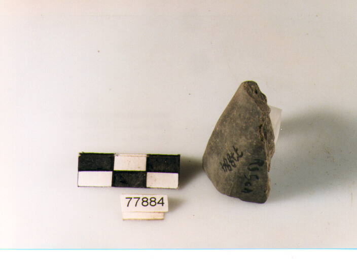 ciotola carenata, tipo F27a Ripoli - neolitico finale-Ripoli III (IV MILLENNIO a.C)