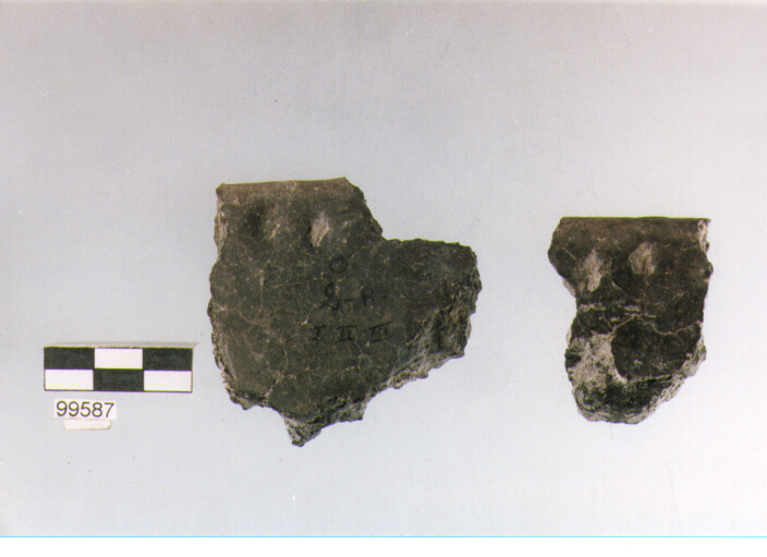 orlo, tipo E5a1, Ortucchio - eneolitico (III MILLENNIO a.C)