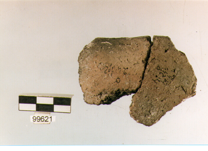 olla ovoide, tipo F1, Ortucchio - eneolitico (III MILLENNIO a.C)