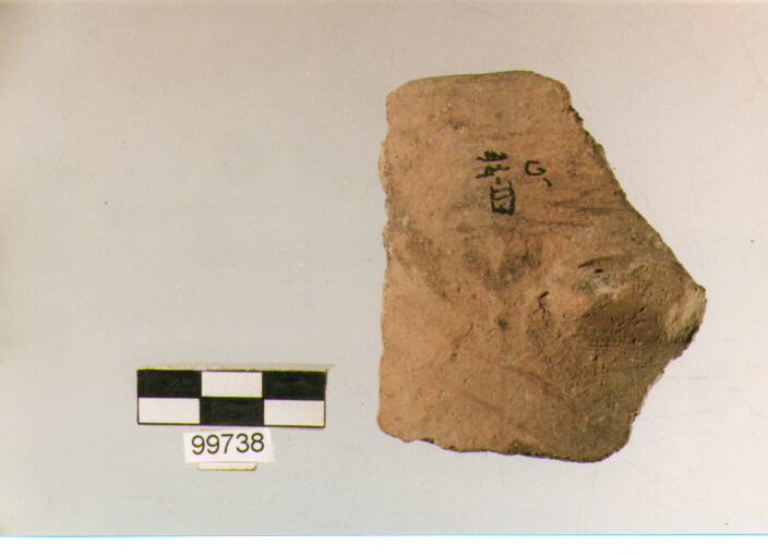 orlo, tipo E5, Ortucchio - eneolitico (III MILLENNIO a.C)