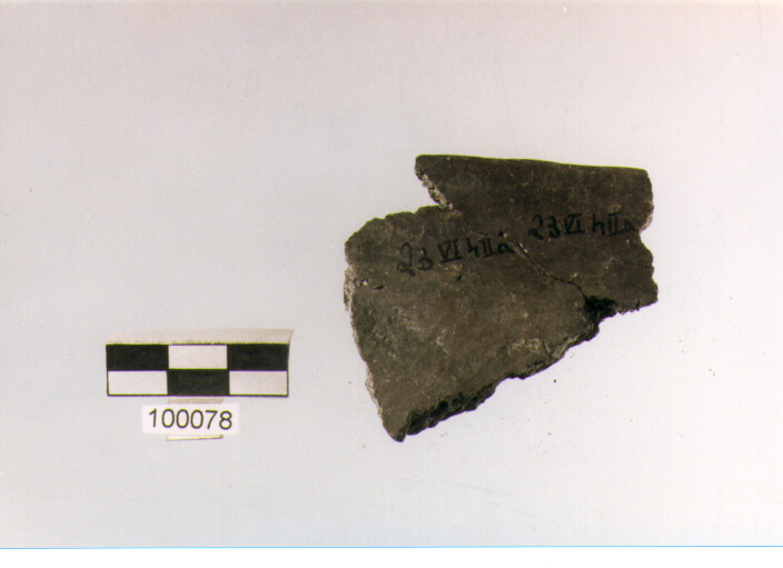 orlo, tipo E5, Ortucchio - eneolitico (III MILLENNIO a.C)