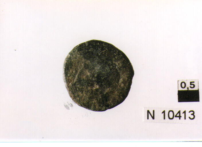 illeggibile (moneta, quadrante) (sec. III d.C)