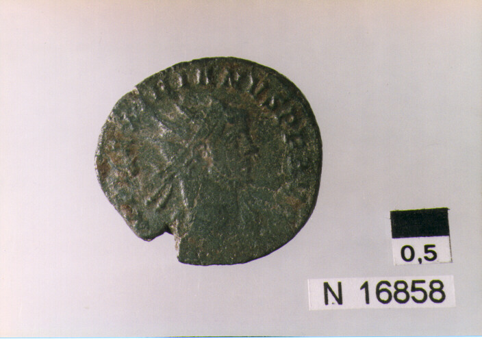 R: busto radiato di Massimiliano Erculeo a destra/ V: Giove stante a sinistra con i fulmini e lo scettro (moneta, antoniniano) (fine/inizio secc. III/ IV d.C)