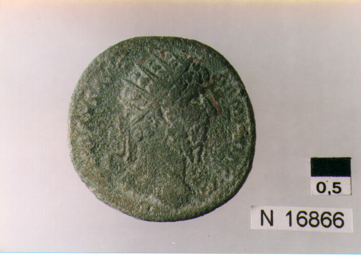 R: testa radiata di Marco Aurelio a destra/ V: Marte a destra con lanciaetrofeo d'armi SC ai lati in basso (moneta, dupondio) (sec. II d.C)