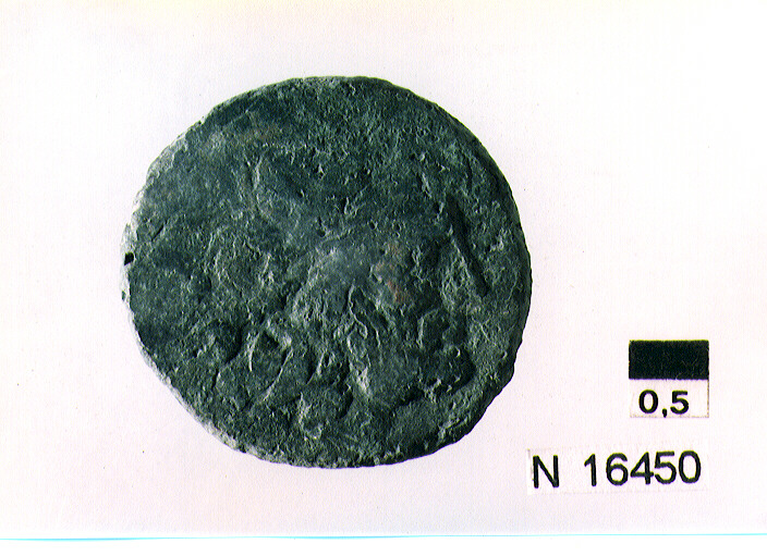 illeggibile (moneta) (sec. III a.C)