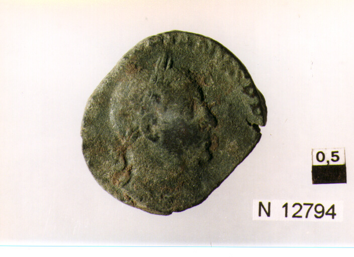 R/ busto drappeggiato e laureato di Balbino a destra; V/ non identificato (moneta, asse) (sec. III d.C)
