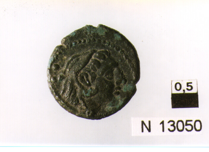 R/ testa di Ercole a destra, dietro visibili due globetti; V/ prua di nave a destra, davanti segno del valore (moneta, quadrante) (sec. I a.C)