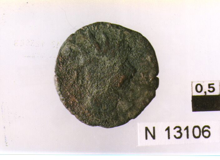 R/ testa radiata di Valeriano II con corona radiata a destra; V/ altare (moneta, antoniniano) (sec. III d.C)