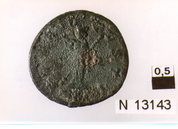 R/ busto drappeggiato e corazzato di Probo con coron aradiata a destra; V/ Pace stante a sinistra con scettro e ramo d'olivo (moneta, antoniniano) (sec. III d.C)