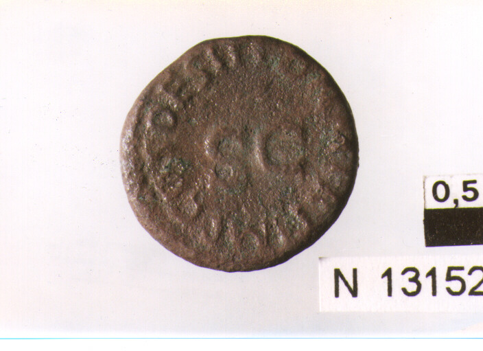 R/ modio al centro; V/ iscrizione nel campo (moneta, quadrante) (sec. I d.C)