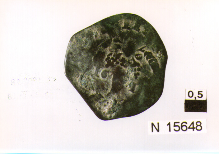 R/ cornucopia ricolma di frutta e spighe; V/ ara rettangolare ornata, sulla quale un leone giacente (moneta, tre cavalli) (sec. XVII d.C)