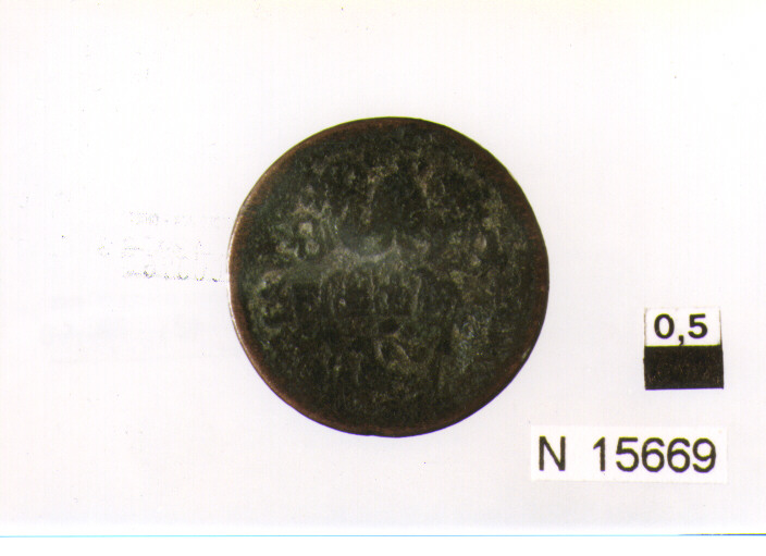 R/ stemma sormontato da chiavi decussate e tiara; V/ Porta Santa aperta (moneta, quattrino) (secc. XVI/ XVII d.C)