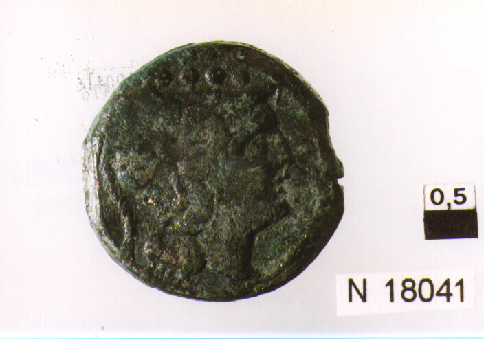 illeggibile (moneta) (III sec. a.C. (?))