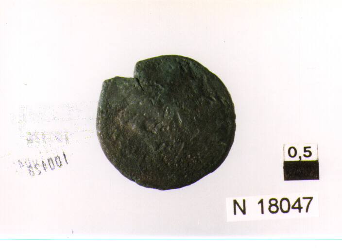 R/ testa di Vulcano a sinistra; V/ Giove su biga in galoppo verso destra (moneta, litra) (sec. III a.C)