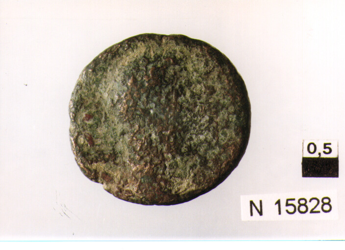 R/ testa di imperatore Antonino Pio(?) a destra; V/ figura stante a sinistra non id (moneta, asse) (sec. II d.C)