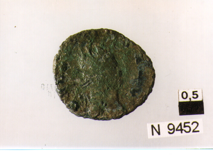R/ testa radiata di imperatore (Galieno?) a destra; V/ Fortuna stante a sinistra con cornucopia (moneta, antoniniano) (sec. III d.C)