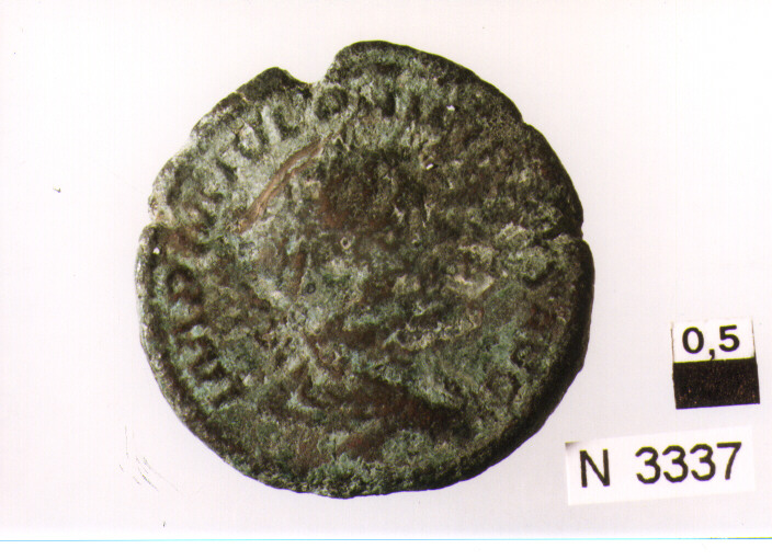 R/ busto drappeggiato di Filippo a destra; V/ figura femminile drappeggiatta stante a destra (moneta, asse) (sec. III d.C)