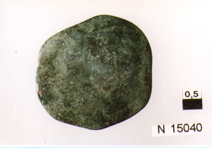 R/ illeggibile; V/ croce di Gerusalemme accantonata da quattro crocette simili (moneta, grano) (sec. XVII d.C)