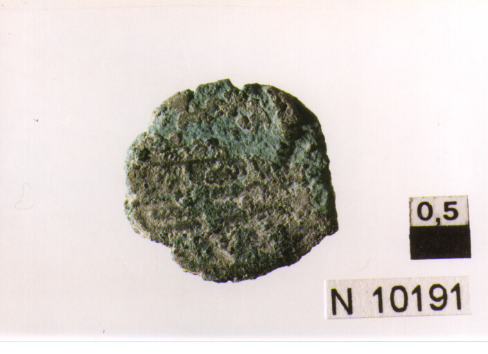 R/ illeggibile; V/ prua a destra (moneta) (secc. III/ I a.C)