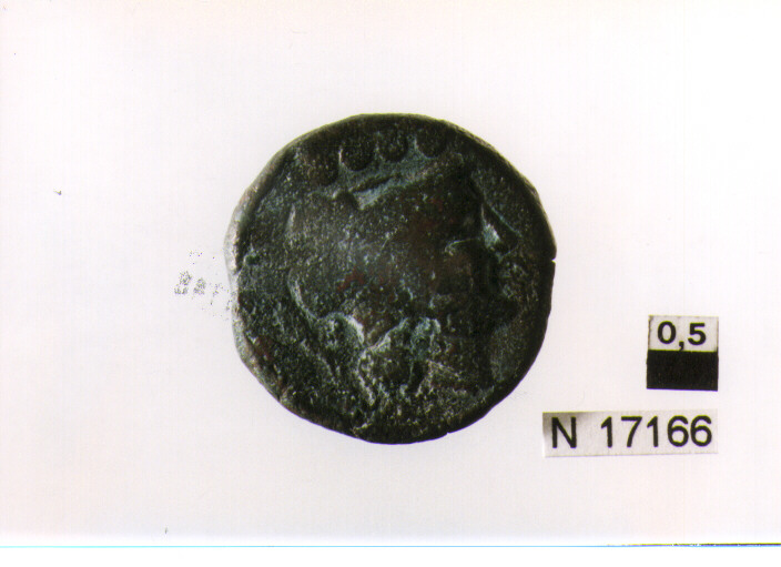 R/ testa di Minerva a destra sopra quattro globetti; V/ prua a destra, sotto quattro globetti, sopra iscrizione (moneta, triente) (secc. III/ I a.C)