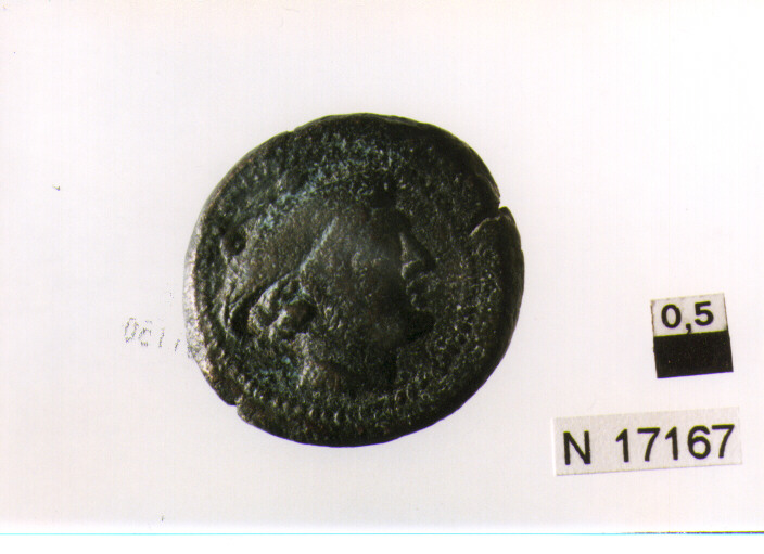 R/ testa di Mercurio a destra sopra due globetti; V/ prua a destra, sottodue globetti (moneta, sestante) (secc. III/ I a.C)