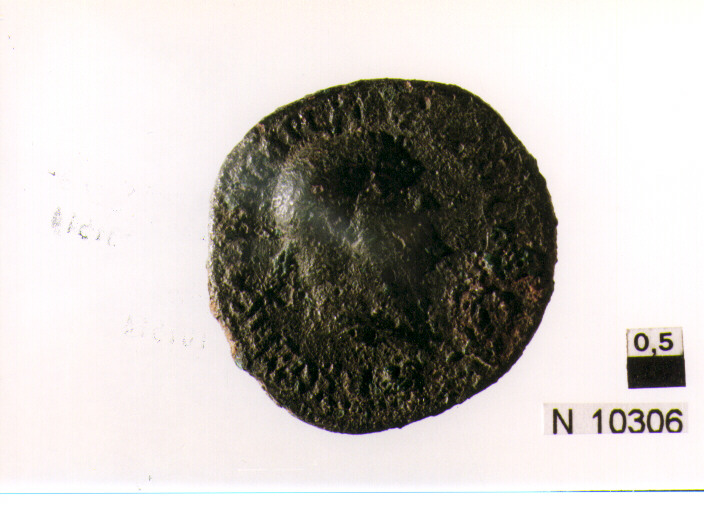 R/ testa di Galba a destra; V/ non id (moneta, asse) (sec. I d.C)