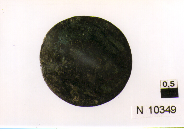 illeggibile (moneta) 