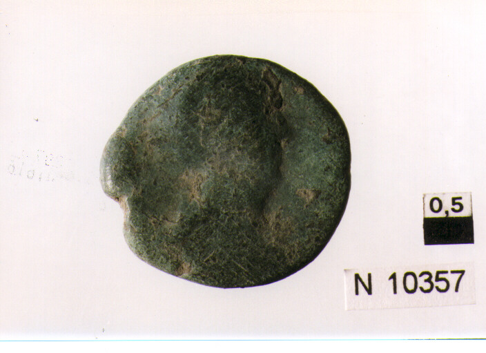 R/ busto di Faustina(?) a destra; V/ illeggibile (moneta, asse) (sec. II d.C)