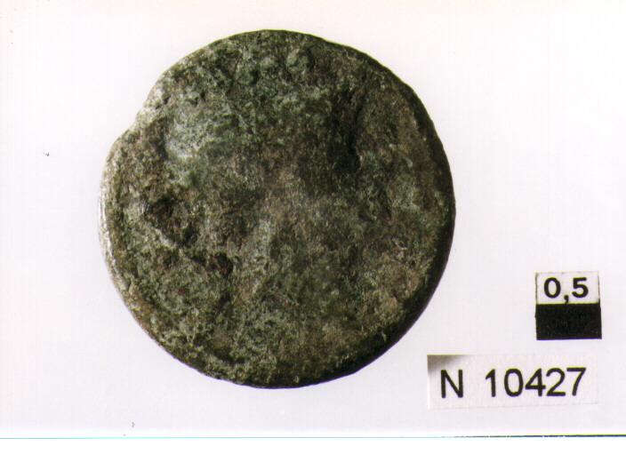R/ testa di Minerva a destra sopra cinque globetti; V/ ruota (quincunx) (sec. III a.C)