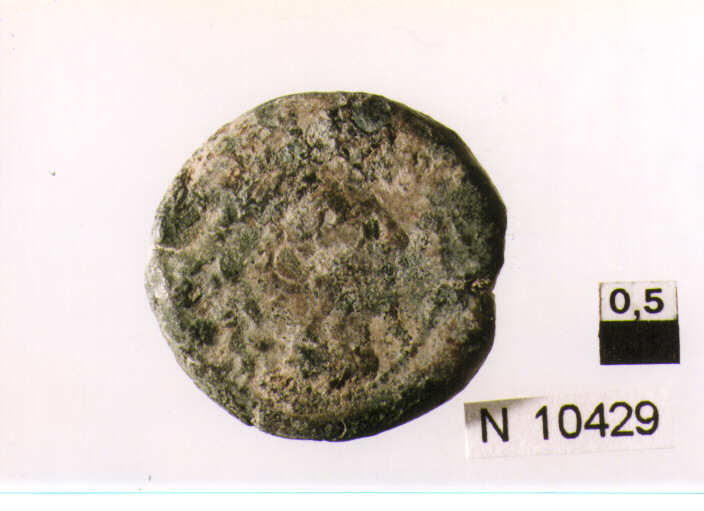 R/ testa di Ercole a destra dietro tre globetti; V/ prua a destra davantitre globetti (moneta, quadrante) (secc. III/ I a.C)